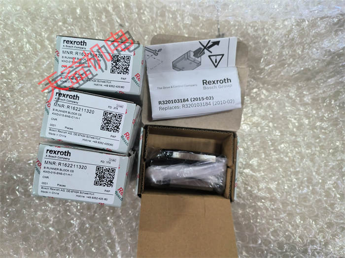 2025-2030  力士樂rexroth工業(yè)產(chǎn)品